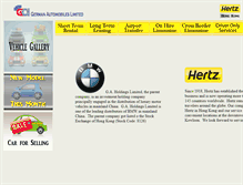 Tablet Screenshot of garentacar.com
